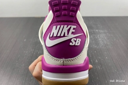 SB Jordan Resilient DR5415-106 Retro 4 486 0626